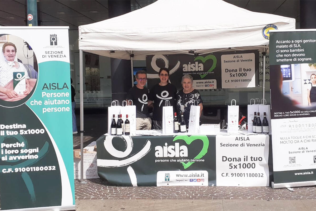 aisla-venezia-gazebo