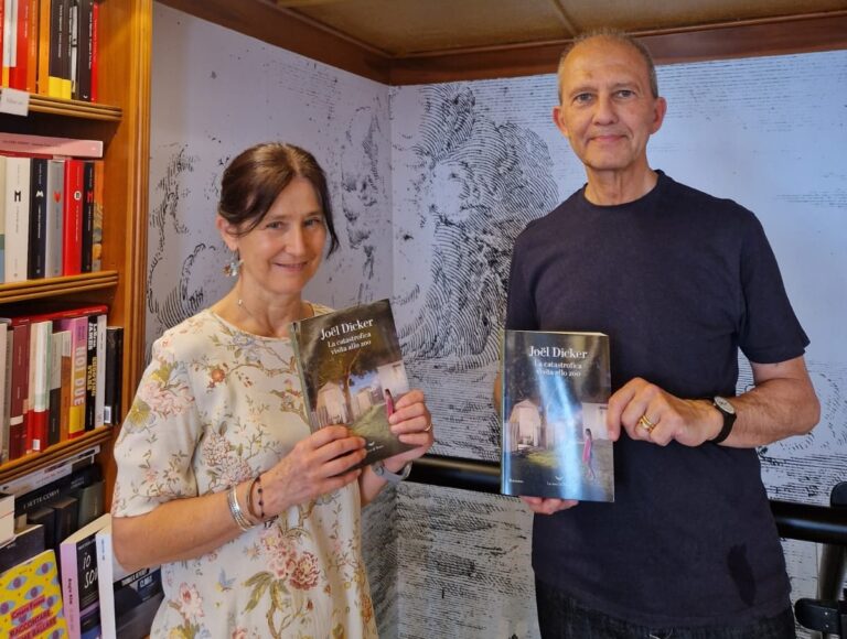 WhatsApp Image 2025-06-04 at 19.56